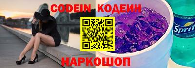 a pvp Бийск