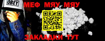 ешки Берёзовский