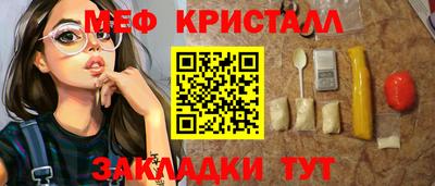 не бодяженный Беслан