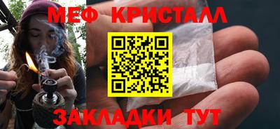 не бодяженный Беслан