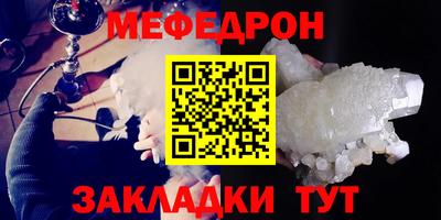 не бодяженный Беслан