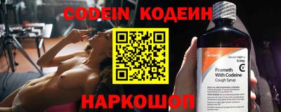 мет Краснодар