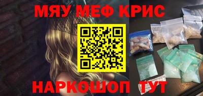 a pvp Бийск