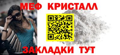 ешки Берёзовский
