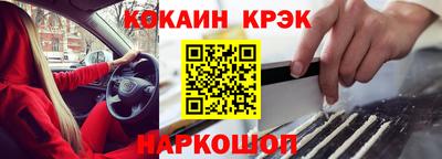 не бодяженный Беслан