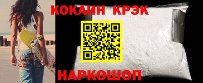не бодяженный Беслан