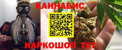 не бодяженный Беслан