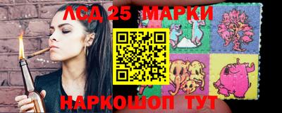 не бодяженный Беслан