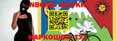не бодяженный Беслан