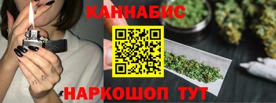 a pvp Бийск