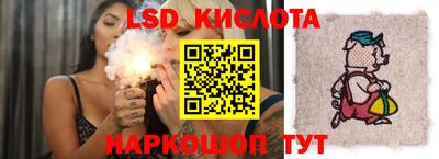 не бодяженный Беслан