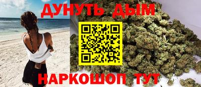 ешки Берёзовский
