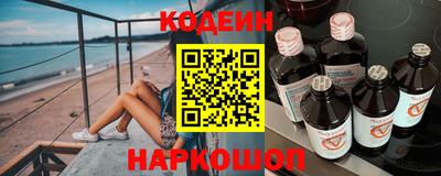 ешки Берёзовский