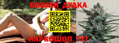 ешки Берёзовский