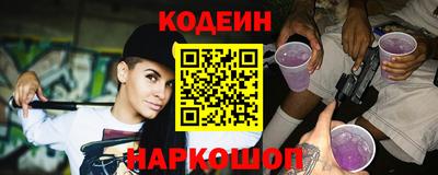 ешки Берёзовский
