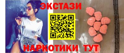 не бодяженный Беслан