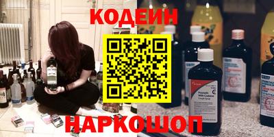 ешки Берёзовский