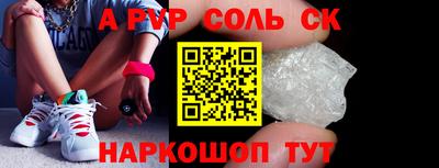 ешки Берёзовский