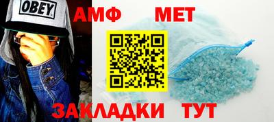 не бодяженный Беслан