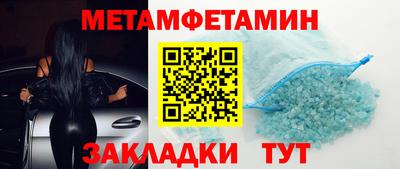 a pvp Бийск