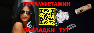 a pvp Бийск