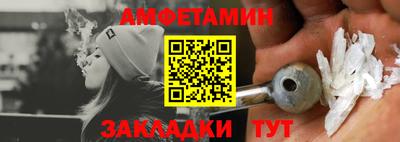 не бодяженный Беслан