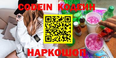 не бодяженный Беслан