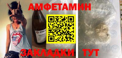 не бодяженный Беслан