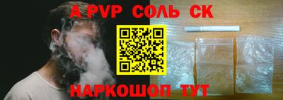 ешки Берёзовский