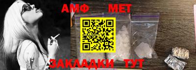 не бодяженный Беслан
