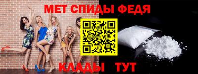 a pvp Бийск