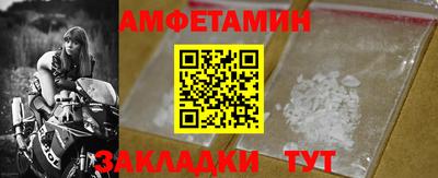ешки Берёзовский
