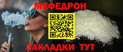 a pvp Бийск