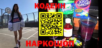 ешки Берёзовский